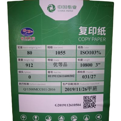 Оффсетовая печать совместимая с копировальной бумагой формата А4 Jumbo Roll с древесной целлюлозой от 70 до 80 грамм