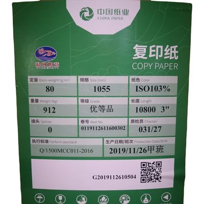Высокая долговечность 80 г Белая 850 мм копия бумаги Jumbo Roll для производства бумаги А4