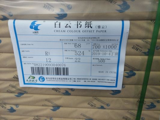 Бумага 68/78/98/118гсм Лист или катушка Пакет кремовый цвет из Baiyun Mill