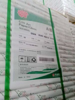 Бумага для облигаций 100-200 гг. бумага для искусства HuaTai в упаковке для покрытия
