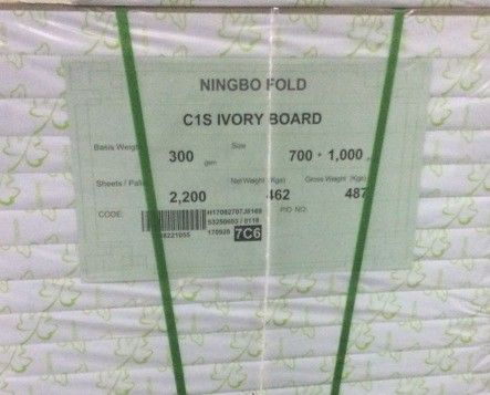 Покрытие GC1/C1S/Карточка из слоновой кости из Ningbo/APP/Chenming/Bohui/IP Sun mills Virgin Pulp