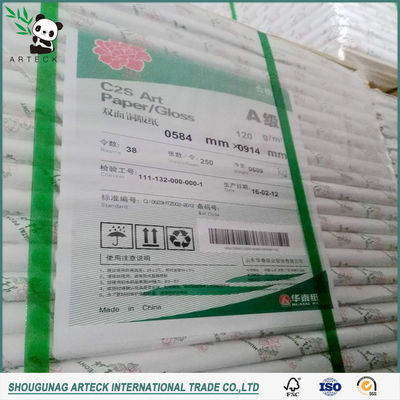 Материал продукта Белая покрытая C2s художественная бумага для печати журнала 610 мм