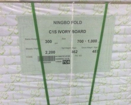 Одностороннее покрытие FBB Ivory Board для упаковки